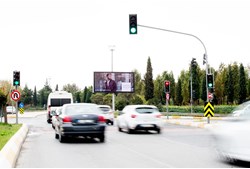 Ataşehir Carrefoursa Arkası